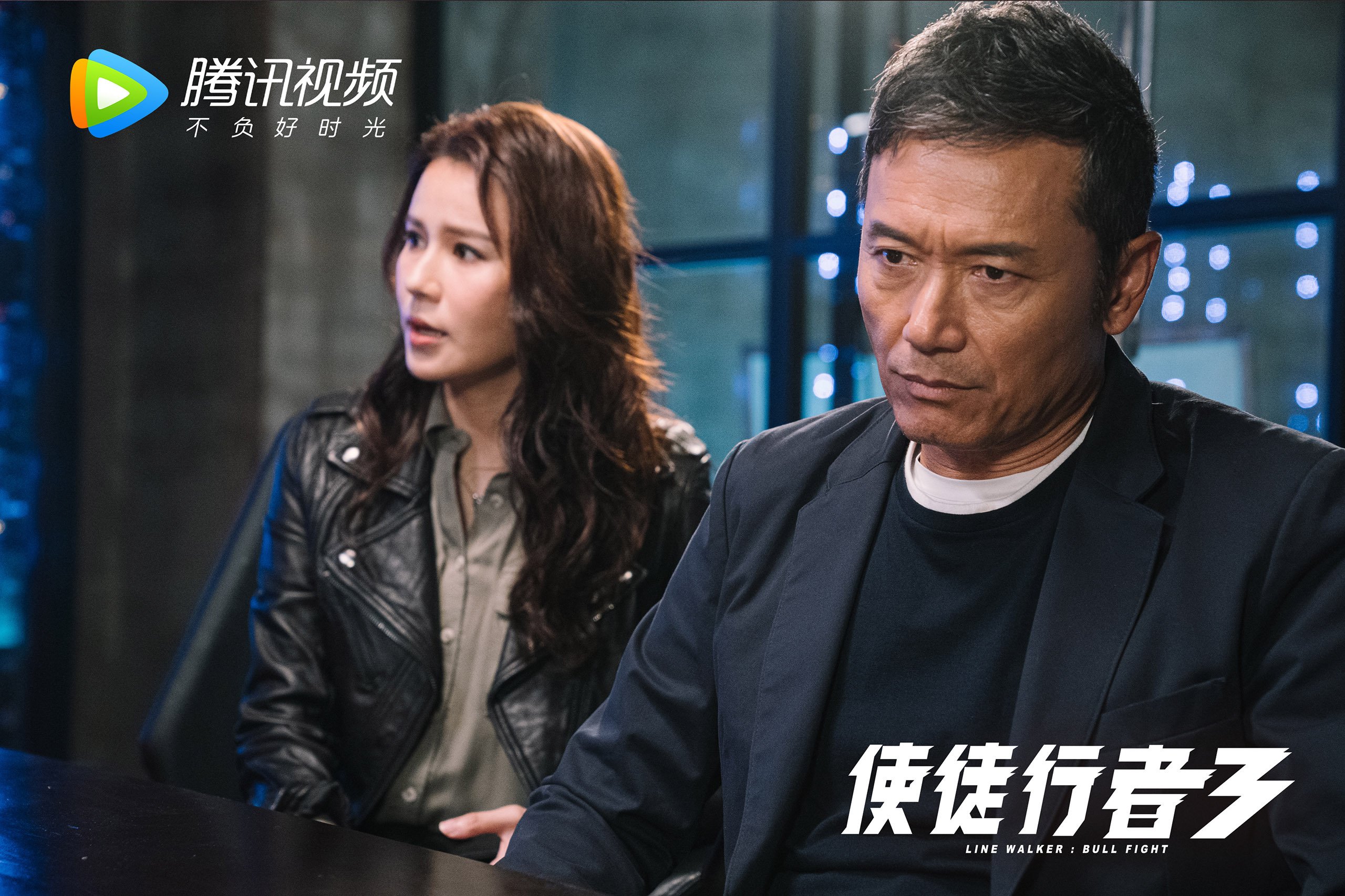 世界杯预选赛中国队惨败 球迷反思防守问题，世界杯预选赛中国对手