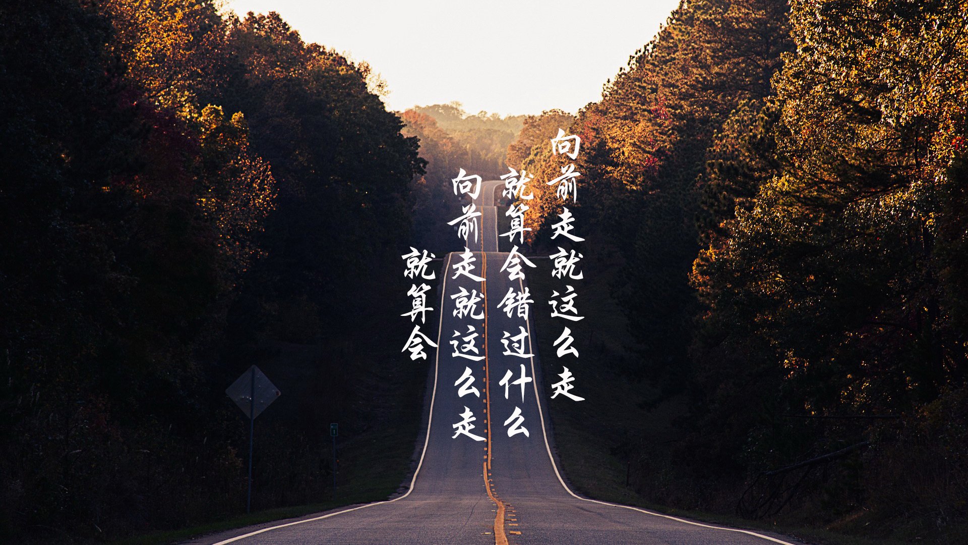 自由泳百米战况激烈 三强分秒必争，自由泳百米速度标准