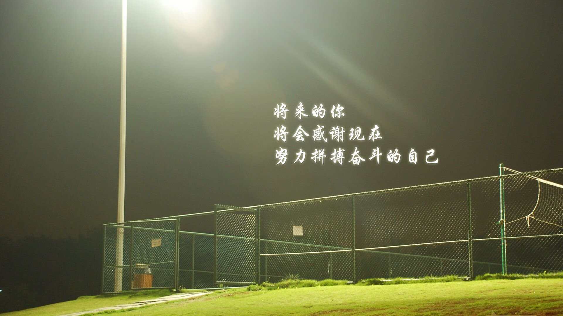 足球青训教练评级机制开始试行，足球青训教练平均工资水平