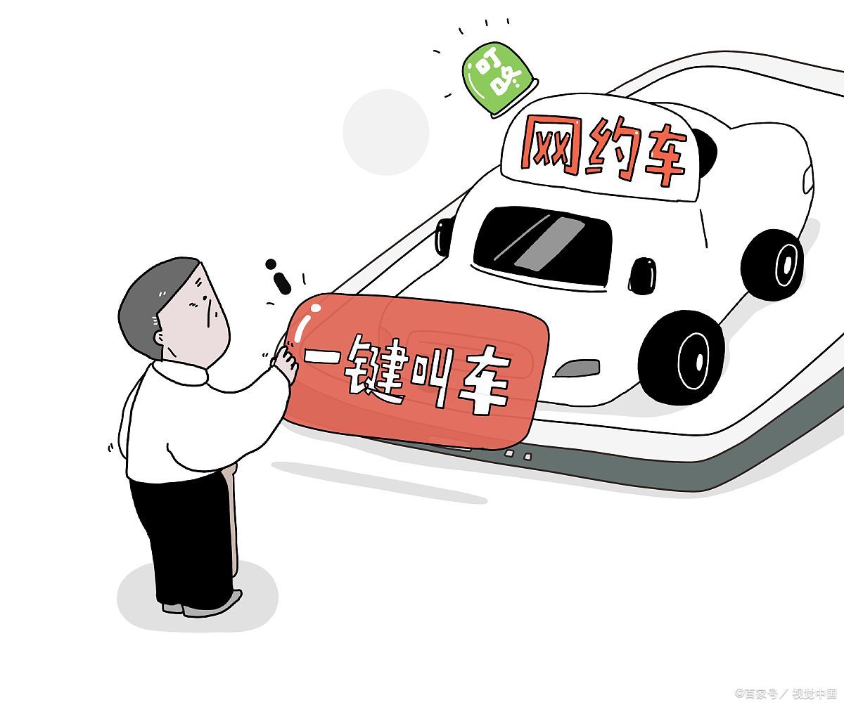 突发故障：车手如何应对临时危机？的简单介绍