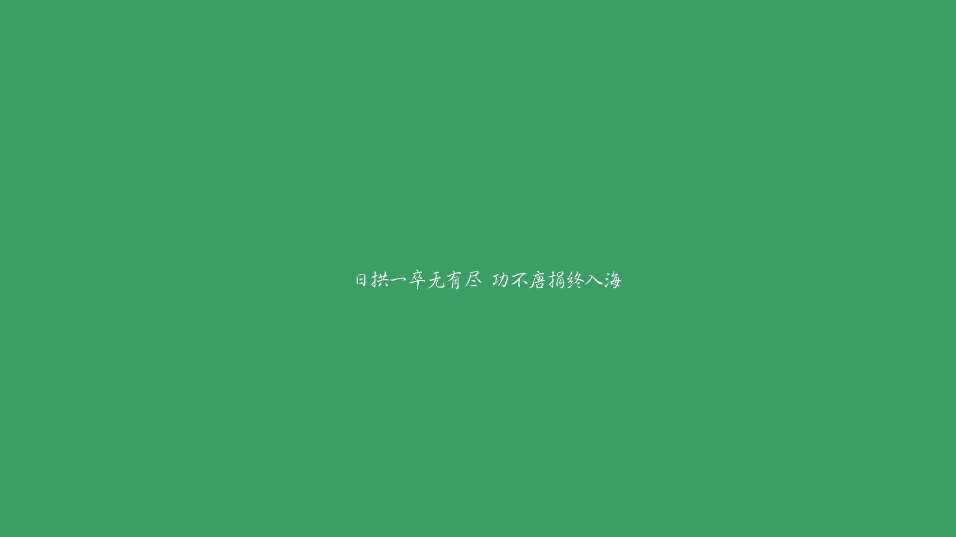 _运动+舞蹈：用身体讲述运动故事_，运动身体的舞蹈
