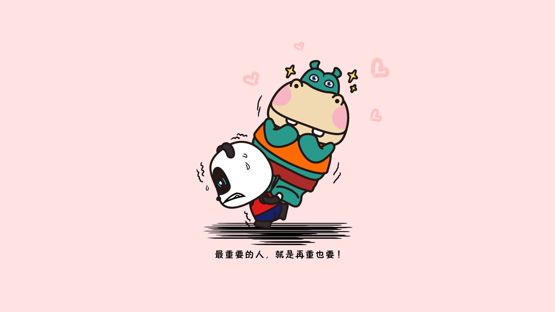 “穿越荒漠，征服冰原”——最壮观的极端赛段全纪录
