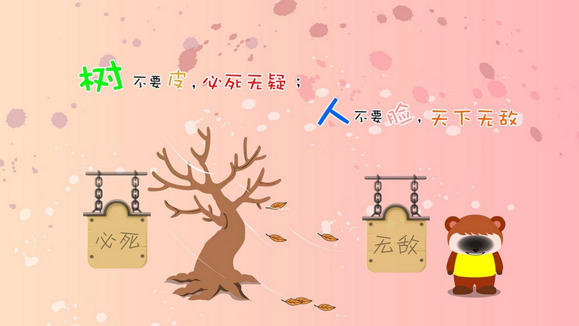 【经典战役】奥沙利文：史上最震撼的逆转比赛之一，奥沙利文最强逆转
