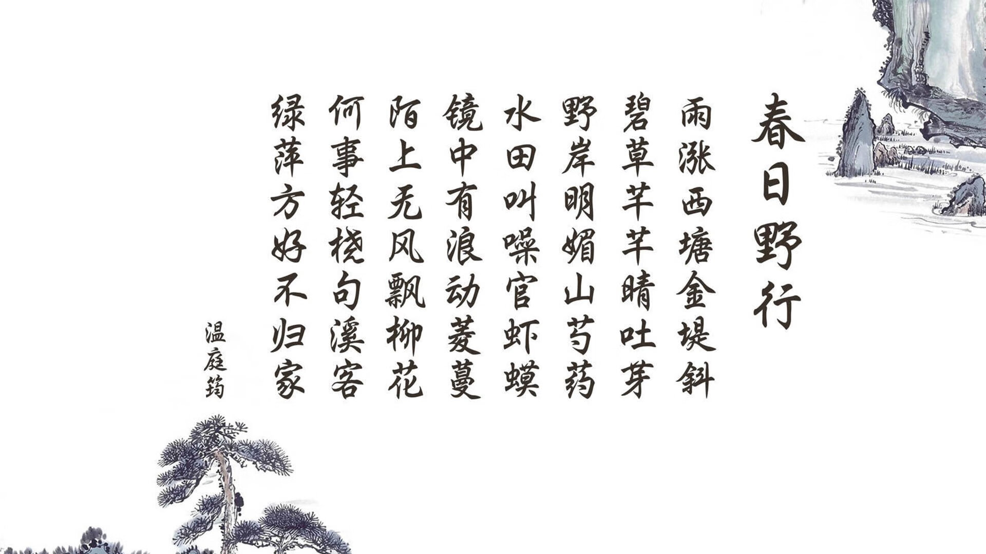 德甲决战，教练分享战术变化心得，德甲收官战