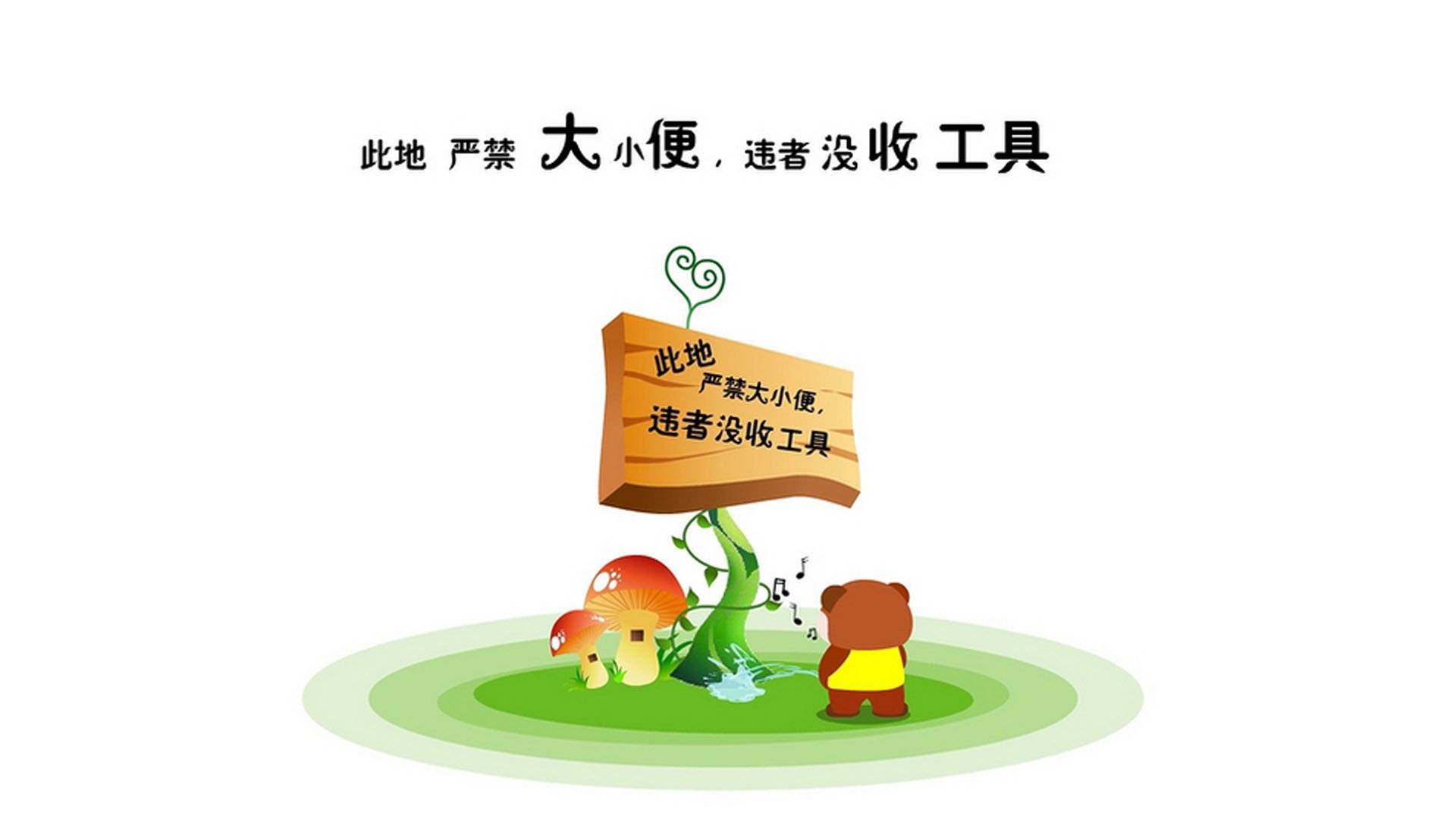 广州富力迎战深圳佳兆业，强弱实力将决定胜负！，广州富力vs深圳佳兆业