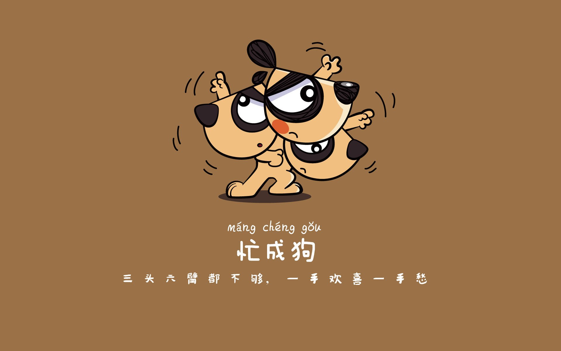拉齐奥在关键比赛中以一球之差取胜，拉齐奥vs