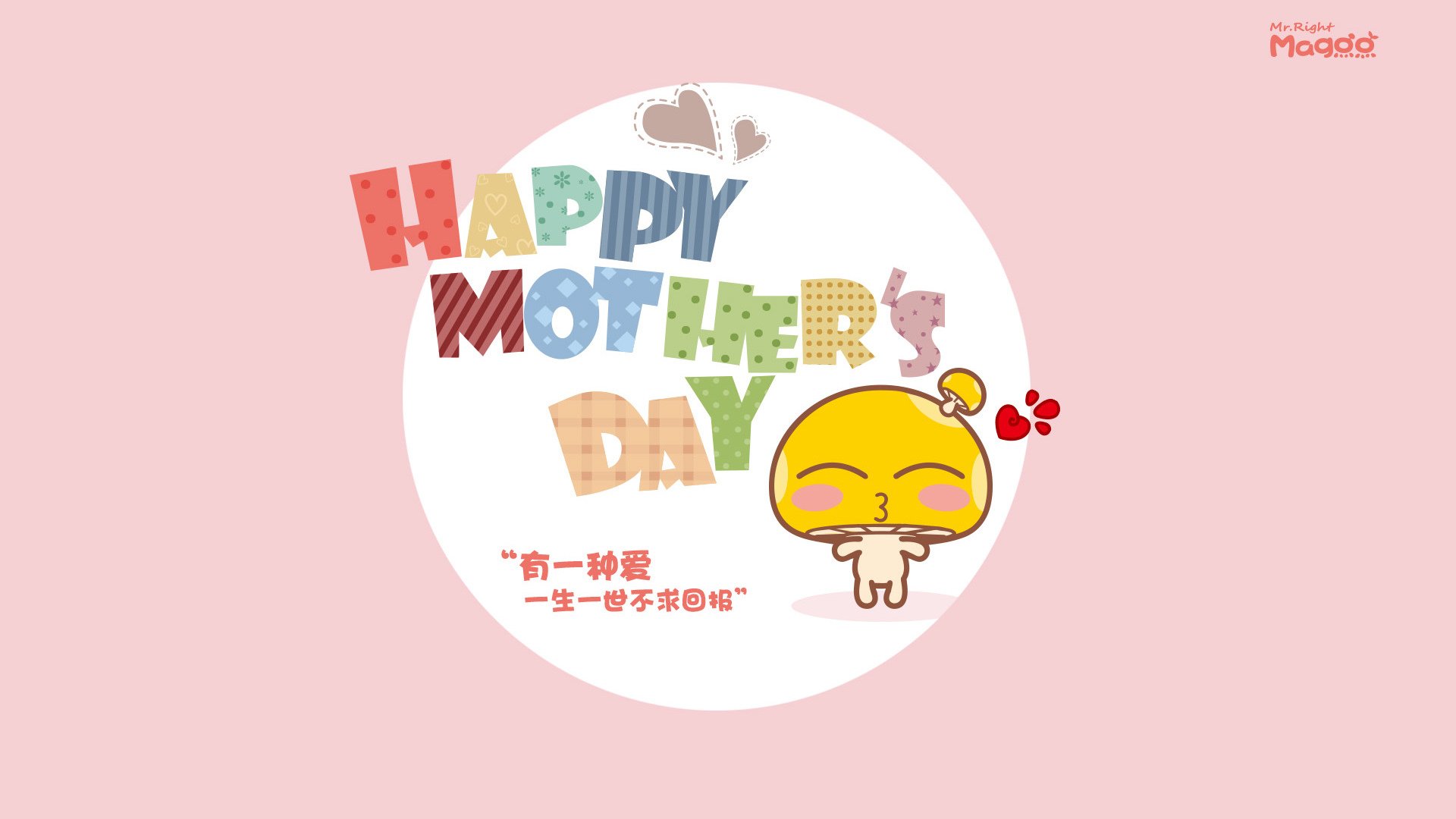 库里三分球命中助队扩大领先优势，库里本赛季三分球命中数